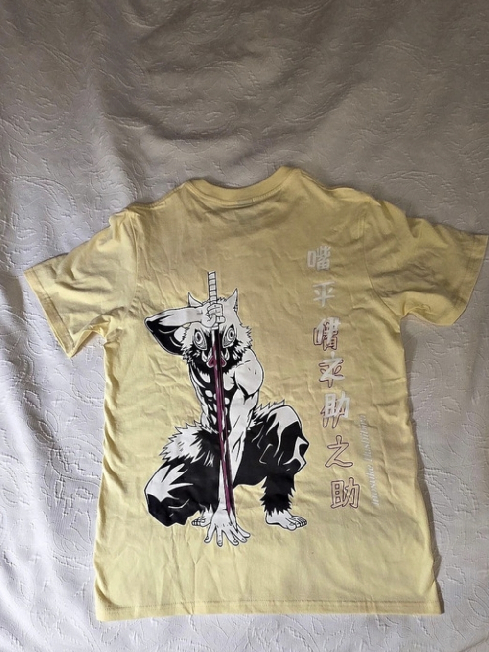 Demon Slayer Short Sleeve Tee in Yellow
